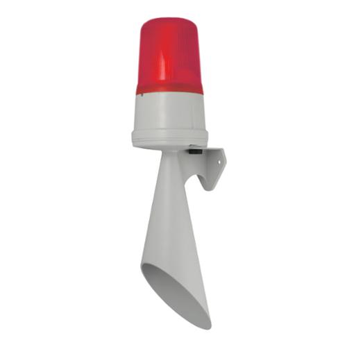 110dB signalling hooter - rotating