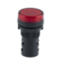 Mini blinking LED indicator light